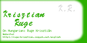 krisztian ruge business card